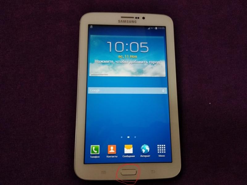 Samsung Galaxy Tab 3 T211 8gb